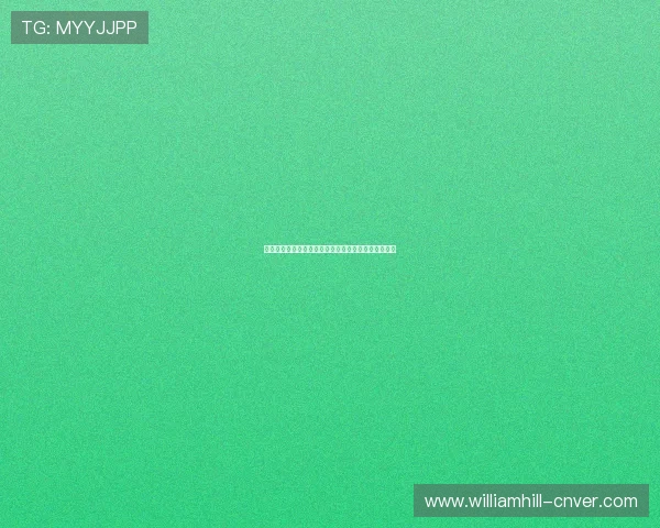 天神娱乐棋牌助力世界杯期间体育娱乐新体验全面升级